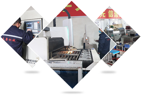 —品質(zhì)管控，精益求精